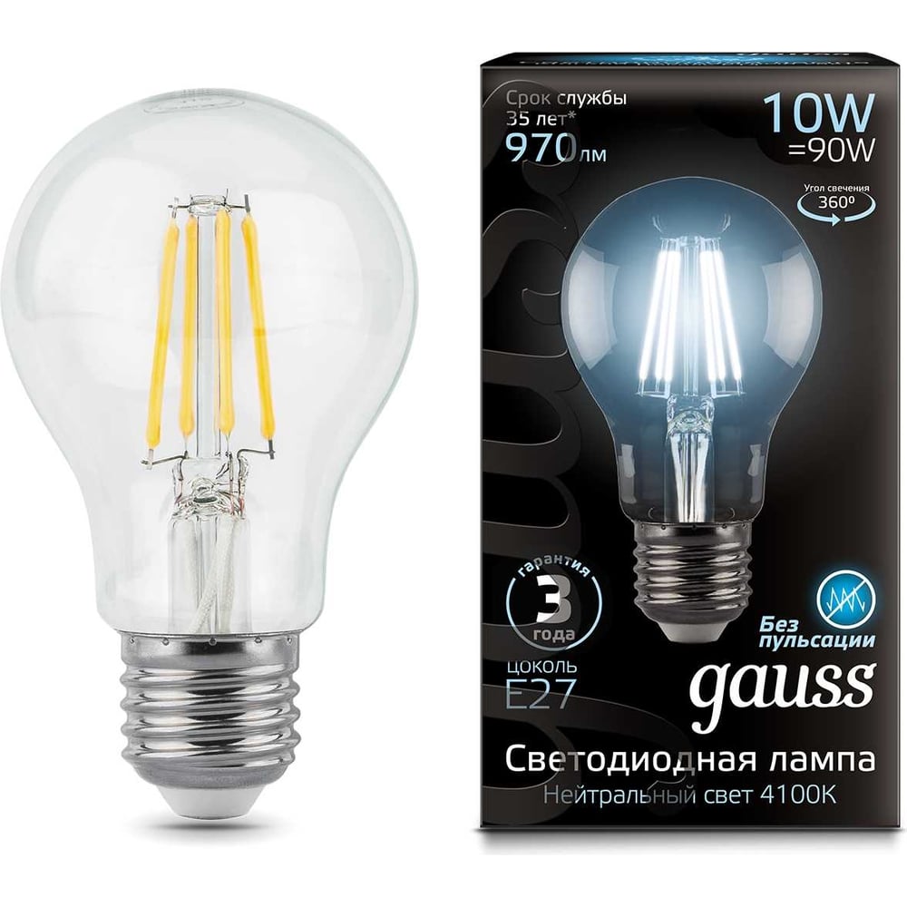 Лампа Gauss LED Filament A60 E27 10W 970Лм 4100К SQ 102802210 - выгодная  цена, отзывы, характеристики, 1 видео, фото - купить в Москве и РФ