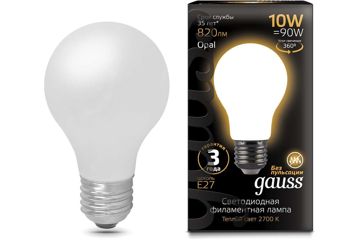 Лампа Gauss LED Filament A60 OPAL E27 10W 820Лм 2700К SQ 102202110 -  выгодная цена, отзывы, характеристики, 1 видео, фото - купить в Москве и РФ