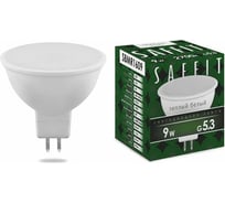 Светодиодная лампа SAFFIT 9W 230V GU5.3 2700K, SBMR1609 55084 15745553