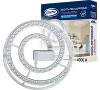 Светодиодный модуль высокой мощности IONICH для декоративных светильников 48 вт 4800 лм 230 в 4000 к 260 мм ip20 2080 28645898