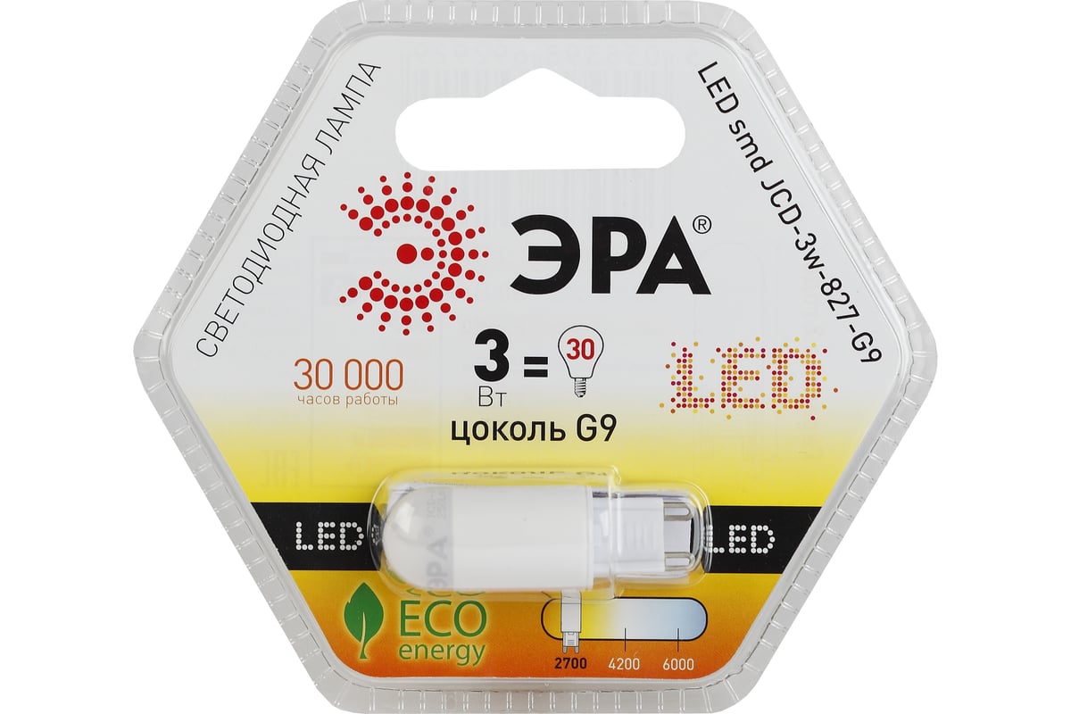 Лампа светодиодная era led SMD JCD-3вт-842-g9 б0012779. Светодиодные лампы Эра g9. Эра (led, 6вт, 220в). Лампа светодиодная Эра б0012778, g9, JCD, 3вт.