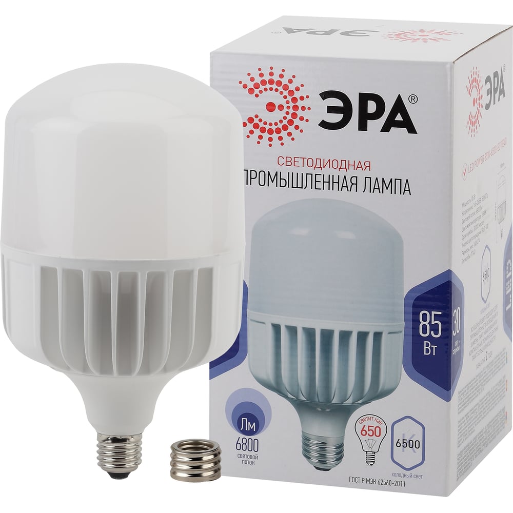 Светодиодная лампа ЭРА LED POWER T140-85W-6500-E27/E40, колокол, холодный  Б0032088