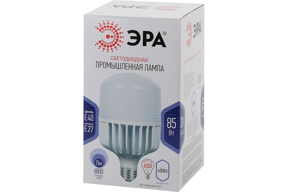 Светодиодная лампа ЭРА LED POWER T140-85W-6500-E27/E40, колокол, холодный  Б0032088