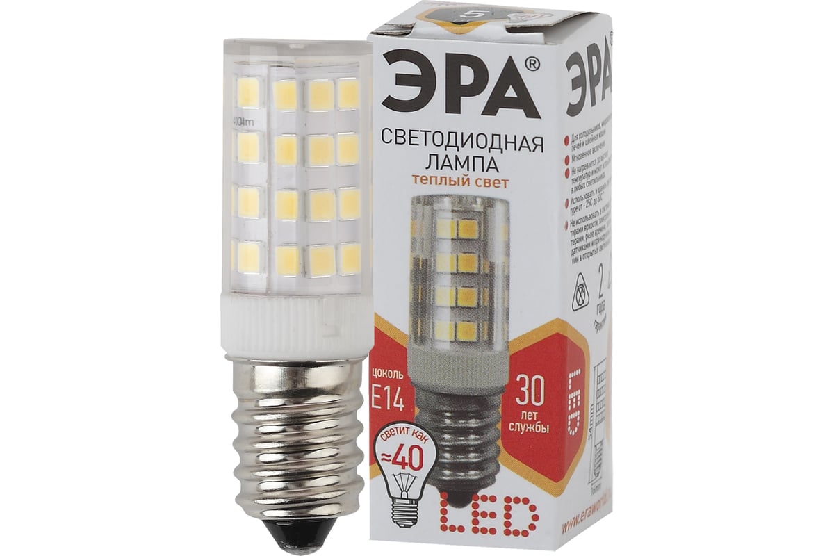 Светодиодная лампа ЭРА LED T25-5W-CORN-827-E14, капсула, теплый ...