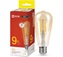 Светодиодная лампа IN HOME LED-ST64-deco gold 9Вт 230В Е27 3000К 1040Лм золотистая 4690612035659 27179082