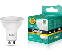 Светодиодная лампа Camelion LED10-GU10/830/GU10 10Вт 220В 13682 15906495