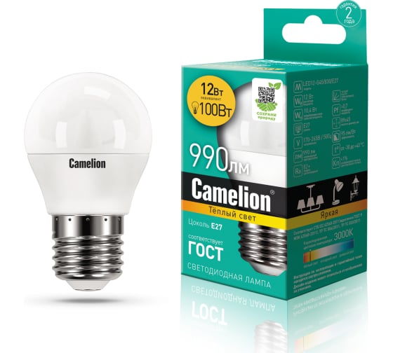 Светодиодная лампа Camelion LED12-G45/830/E27 12Вт 220В 13694 1
