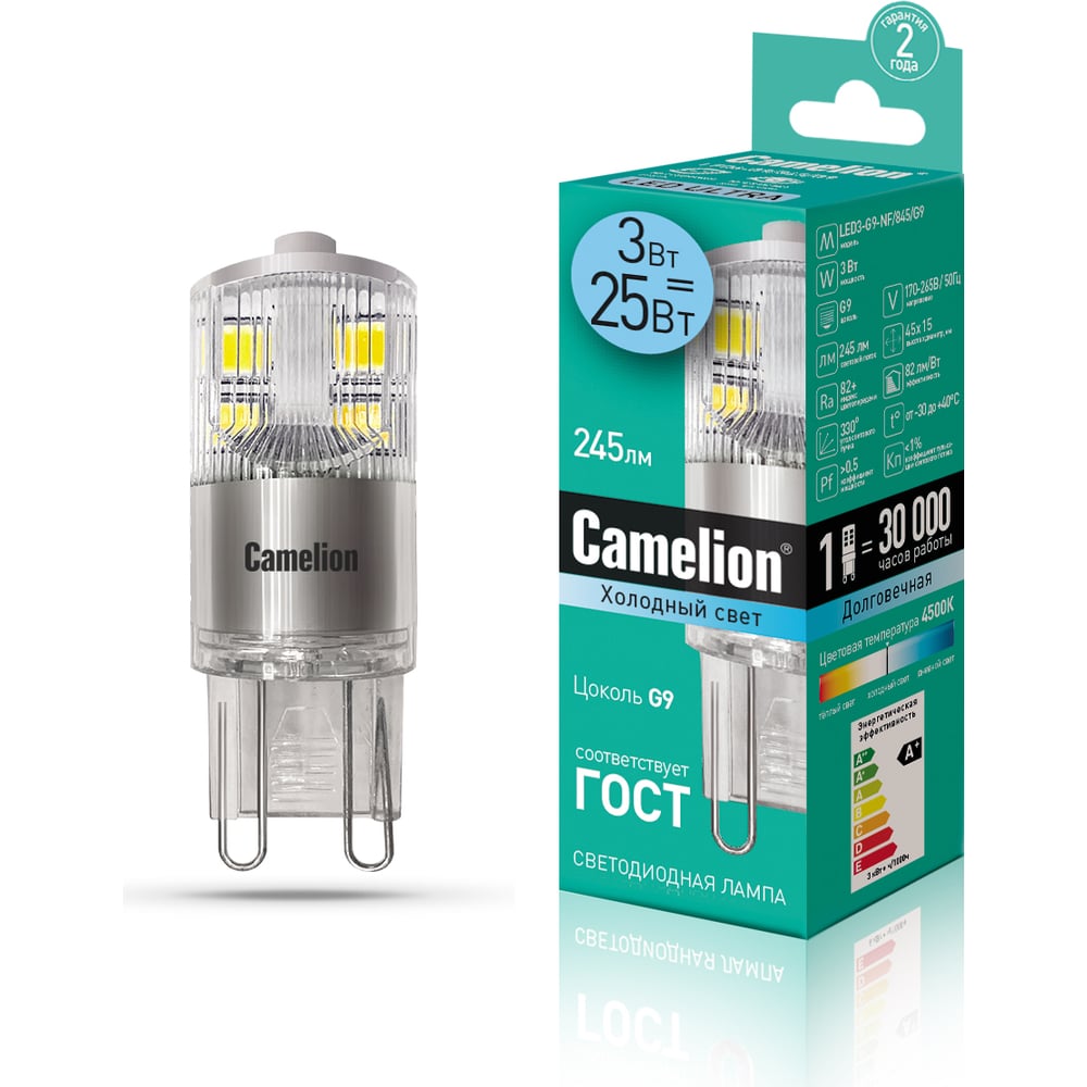 Светодиодная лампа Camelion LED3-G9-NF/845/G9 3Вт 220В 13703 - выгодная ...