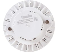 Светодиодная лампа Camelion LED10-GX53/865/GX53 10Вт 220В 13616 15907825