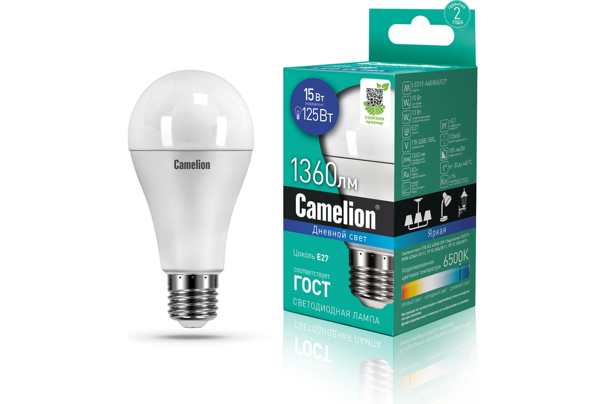 Светодиодная лампа Camelion LED15-A60/865/E27 15Вт 220В 12713