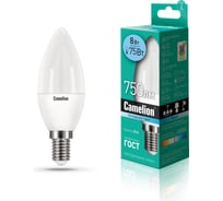 Светодиодная лампа Camelion LED8-C35/845/E14 8Вт 220В 12386 15905319