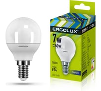 Электрическая светодиодная лампа Ergolux LED-G45-7W-E14-6K Шар 7Вт E14 6500K 172-265В 12878