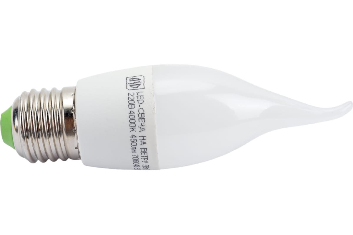 Лампа светодиодная Feron Pro lb-1606 Mr 16 6вт 230в 4000к е27 шар.