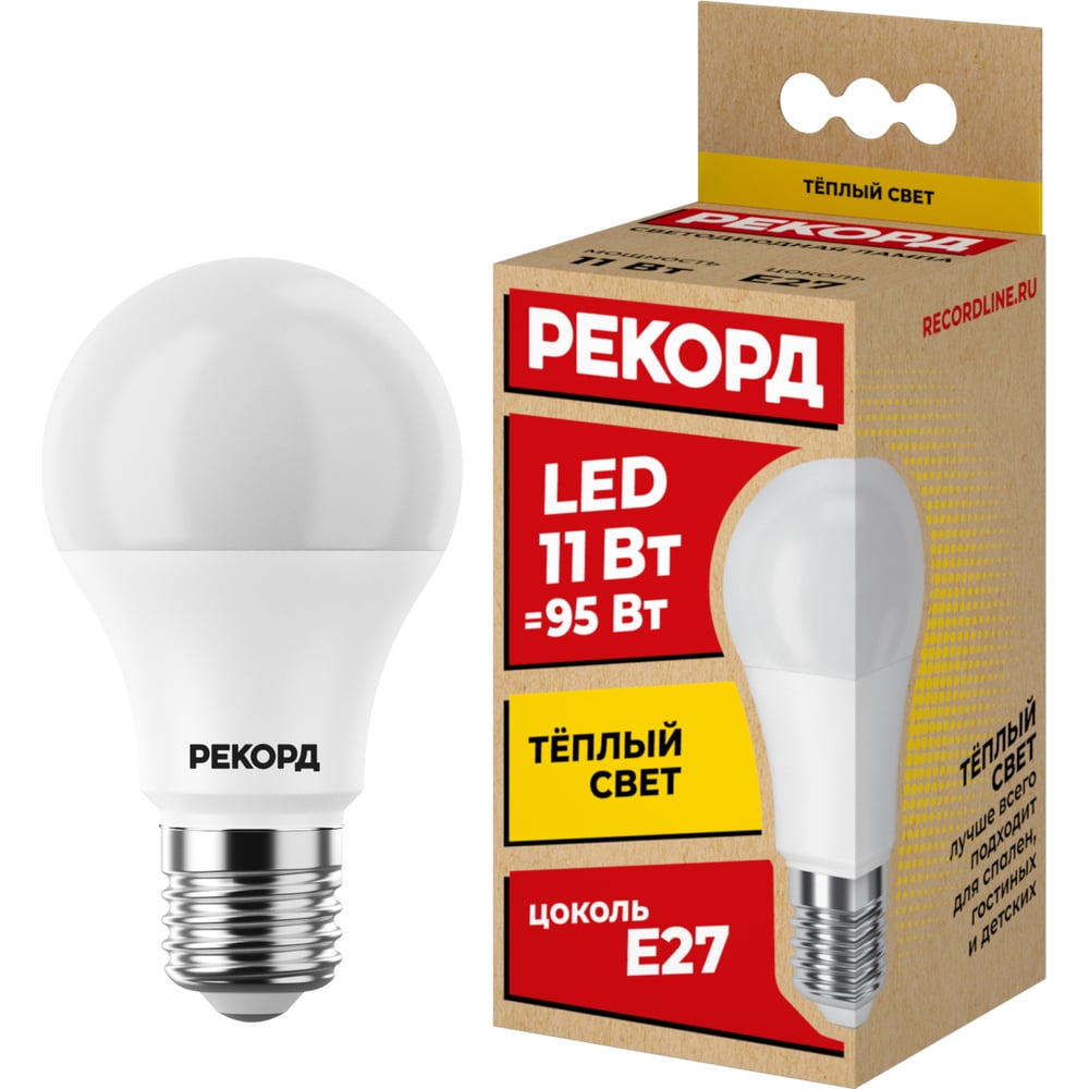 Светодиодная лампа РЕКОРД LED А60 11W Е27 3000К 23984 - выгодная цена,  отзывы, характеристики, фото - купить в Москве и РФ