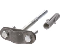 Крепление молниеприемника к стене с дюбелем TDM ELECTRIC длина 250 мм, Ø16-20 мм, горячее цинкование SQ2401-3146