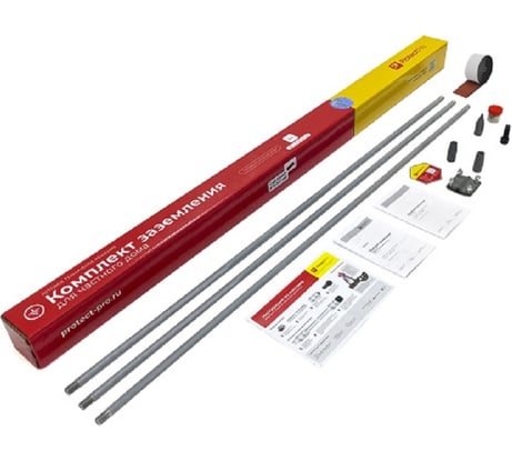 Комплект заземления Protectpro оцинкованная сталь (16мм), 4,5м 30045Zn