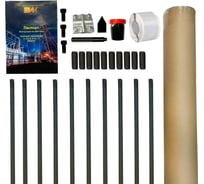 Комплект заземления ЭИК 15 метров с ударной насадкой SDX-max eik015