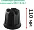 Держатель молниепроводника Protectpro 8-10 мм на плоской кровле, с бетоном, H=110мм 4001/1CZ 2