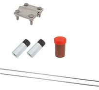 Комплект заземления REXANT безмуфтовый 3м, d20 11-3001-03