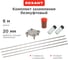 Безмуфтовый комплект заземления REXANT 6м, d20 11-3001-06 4