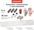 Комплект заземления с заострением REXANT 6м, d16 11-3000-06 2