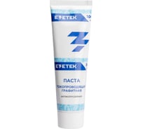 Токопроводящая паста EZETEK 100г 62259