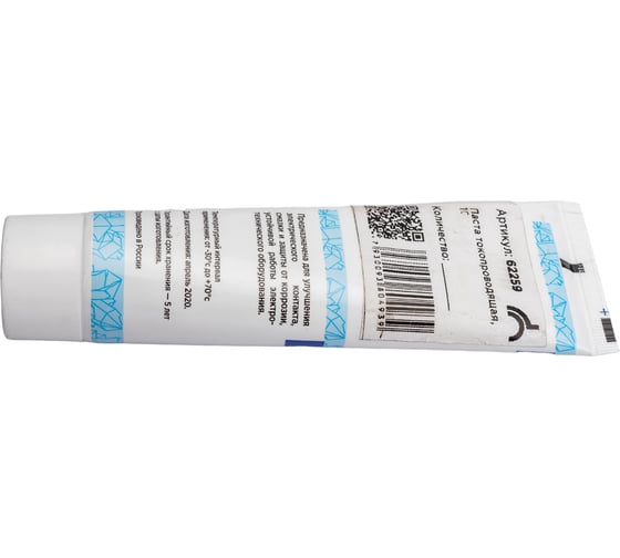 Токопроводящая паста EZETEK 100г 62259