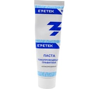 Токопроводящая паста EZETEK 50г 62258