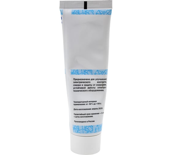 Токопроводящая паста EZETEK 50г 62258