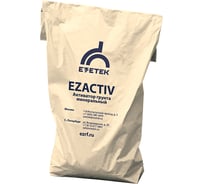 Специальный состав EZETEK EZACTIV, 30кг 90057