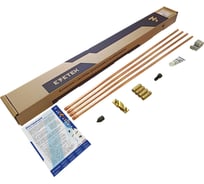 Комплект заземления EZETEK EZ – 6 6 метров, 14мм, 4х1500мм без насадки SDS-max 90011