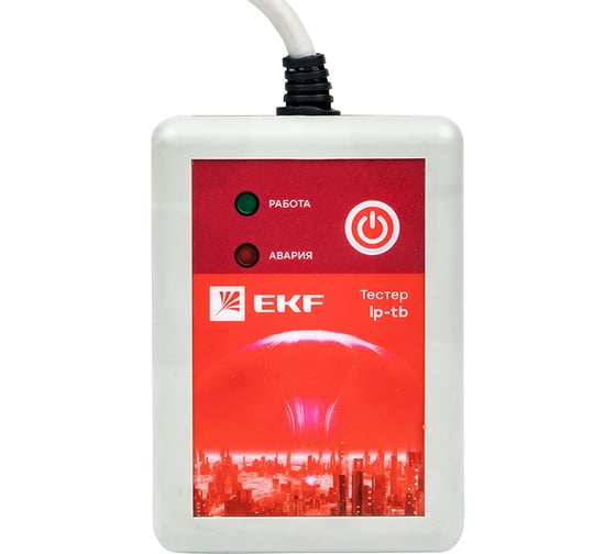 Тестер активного молниеприемника EKF PROxima lp-tb 1