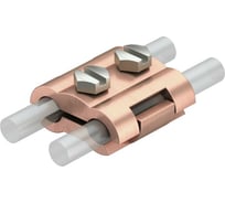 Соединитель параллельный проволоки OBO Bettermann 8-10 мм, латунь, омеднение 5315654