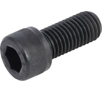 Головка удароприёмная IEK d=20мм, сталь ZGU10-10-020