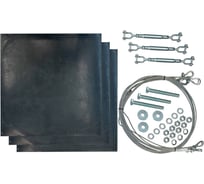 Комплект дополнительный IEK для мачты 7м оц. сталь ZML93D-MH-01-070