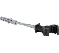 Держатель фасадный TERRAZN пластиковый L-100мм. 41100