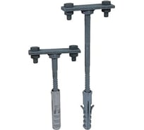 Держатель фасадный для полосы L-250mm TERRAZN 31530_OС