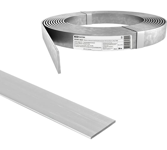 Полоса TDM ELECTRIC стальная горячеоцинкованная 40х4 мм (бухта 40 метром) SQ2401-0623 1
