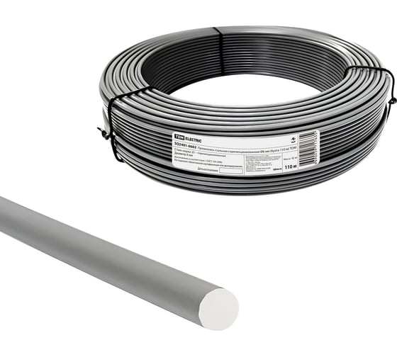 Проволока TDM ELECTRIC стальная горячеоцинкованная Ø8 мм (бухта 125 метров) SQ2401-0602 1