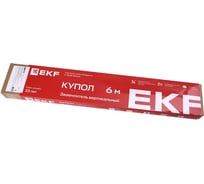 Заземлитель EKF вертикальный безмуфтовый 6 м (6x1000 мм) TDZ gc-28600