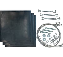 Комплект дополнительный для мачты IEK 10м оцинкованная сталь ZML93D-MH-01-100