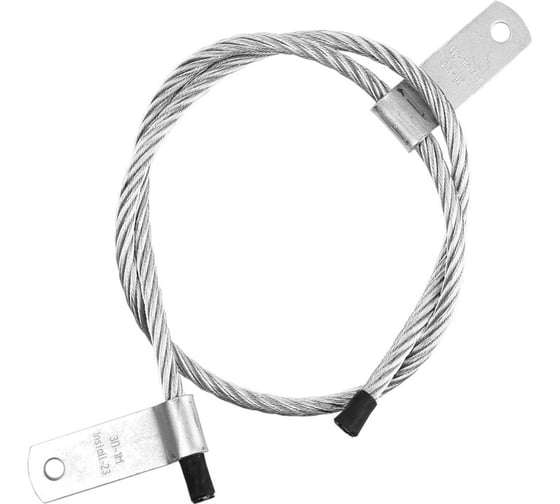 Заземляющий проводник Installgroup INSTALL ЗП-1М 15 шт 33109