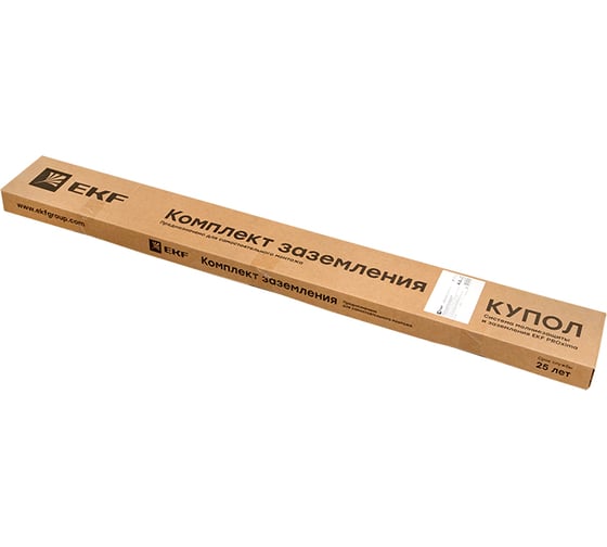 Комплект заземления EKF 4,5м (стержни D=20мм) безмуфтовый HZ PROxima gc-24451
