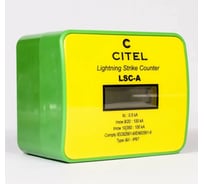 Регистратор импульсов Citel LSC-A 790121
