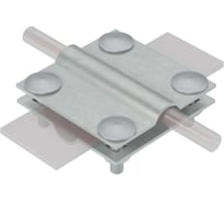 Соединитель крестообразный для прутка Система КМ D5-8 мм и полосы до 30 мм с 2 пластинами AURAFORT ZN MA0001 2XS-D5-8-B30 ZN