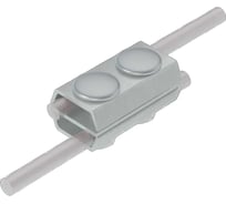 Параллельный соединитель прутка D5-8 мм двойной Система КМ AURAFORT ZN 2PS-D5-8 ZN MA0051