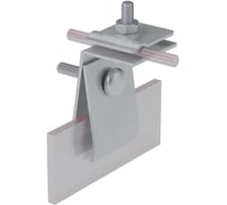 Фальцевый держатель H70 мм для прутка D5-10 мм Система КМ AURAFORT INOX304 MA0213 FD-H70-D5-10 INOX304