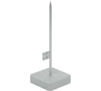 Вольностоящая молниеприемная мачта цельная Система КМ H2,5 м AURAFORT HD MA0378 VMC-H2.5 HD