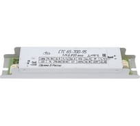 Светодиодный драйвер ОАО "ЮПЗ "ПРОМСВЯЗЬ" СТС 65-700-95-1-М-Б IP20 001.02