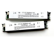 Светодиодный драйвер ОАО "ЮПЗ "ПРОМСВЯЗЬ" СТС 50-350Д(DALI)-140-1-М-Б IP20 001.04